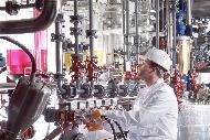 Обзор кислотощелочестойкой спецодежды