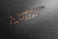 Совещание в Минпромторге по проблемам рынка СИЗ Совещание в Минпромторге по проблемам рынка СИЗ